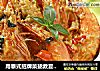 用泰式招牌菜拯救夏日味蕾——泰式咖喱虾的做法