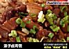 浪子卤肉饭的做法