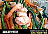 韭菜苗炒虾球的做法