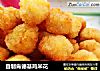 自制肯德基鸡米花的做法