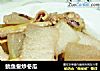 鱿鱼鲞炒冬瓜的做法