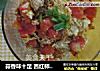 蒜香味十足 西红柿炒蛋的做法