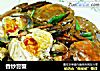 香炒膏蟹的做法