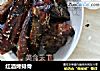 红酒烤排骨的做法