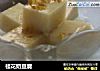 桂花奶豆腐的做法