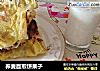 荞麦面煎饼果子的做法