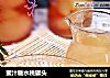 蜜汁糖水桃罐头的做法