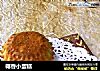 椰香小蛋糕的做法
