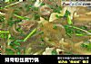 排骨粉丝腐竹锅的做法