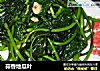 蒜香地瓜叶的做法