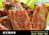 烤叉烧排骨的做法