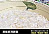 荆条蜜燕麦羹的做法