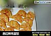西红柿鸡蛋饺的做法