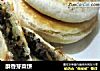 酥香芽菜饼的做法