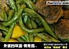 外婆的味道-脊骨酱焖豆角的做法