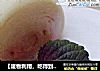 【废物利用，吃得到看不到的香气】枣香小馒头的做法