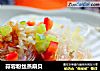 蒜蓉粉丝蒸扇贝的做法