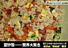 蛋炒饭的做法