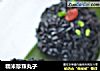糯米珍珠丸子的做法