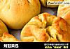 烤韭菜包的做法