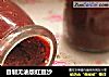 自制无油版红豆沙的做法