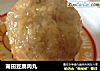 莆田豆腐肉丸的做法