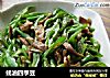 蚝油四季豆的做法