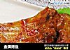 金牌烤鱼的做法