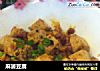 麻婆豆腐做法（142）的做法