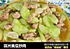 蒜片黄瓜炒肉的做法
