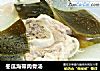冬瓜海带肉骨汤的做法