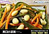 爽口小凉菜-----【凉拌黄豆海带丝】的做法