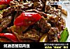 蚝油杏鲍菇肉丝的做法