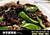 快手家常菜----黑木耳炒青椒的做法