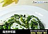 马兰炒年糕的做法