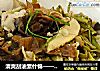 清爽刮油素什锦——十祥菜的做法
