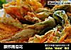 酥炸南瓜花的做法