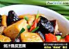 蚝汁脆皮豆腐的做法