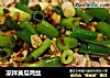 凉拌黄瓜鸡丝的做法