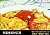 鸡蛋番茄炒花菜的做法