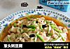 葱头嫩豆腐的做法