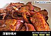 洋葱炒肉片的做法