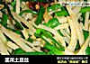 韭菜土豆丝的做法