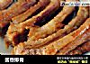 酱香排骨的做法
