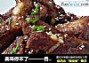 美味停不了———香酥排骨的做法
