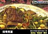 排骨蒸面的做法