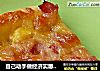 自己动手做经济实惠的美味——培根火腿批萨的做法