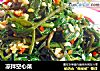 凉拌空心菜的做法