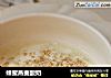 蜂蜜燕麦酸奶的做法