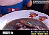 糖醋带鱼的做法